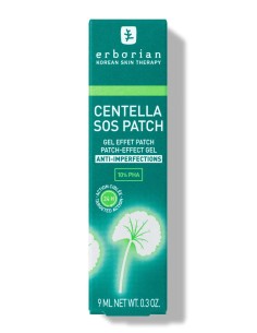 Erborian Centella SOS Patch...